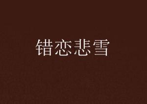 美图秀秀下载2023最新版