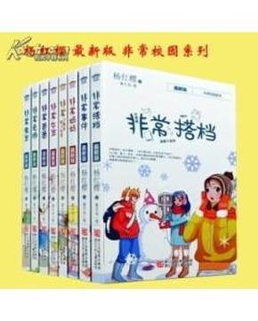你们公司的HR做过哪些很暖心的事儿?_中华儿女报刊社(中国)问答平台