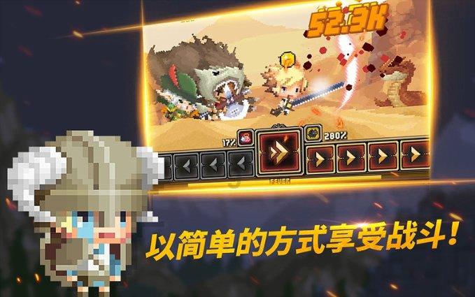 按点连线