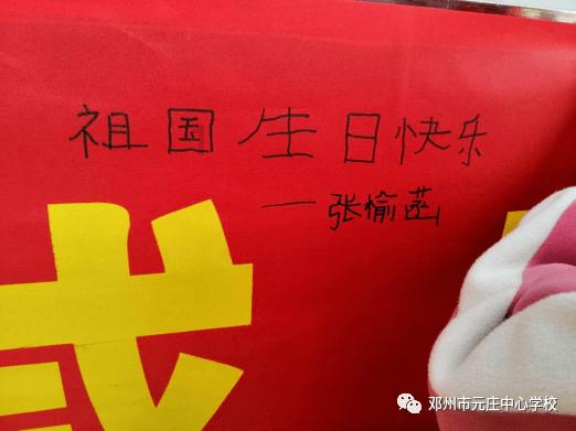 18层的房子选几楼比较好呢？游戏画面