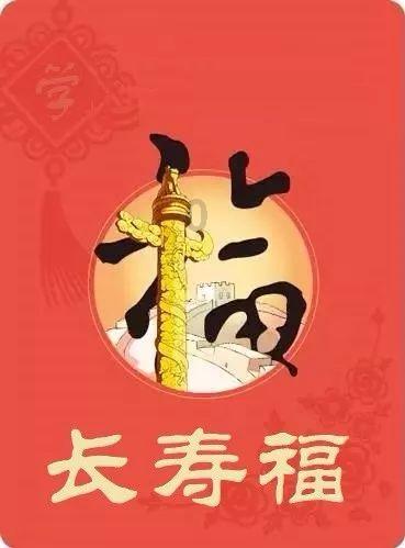 拯救昆虫群