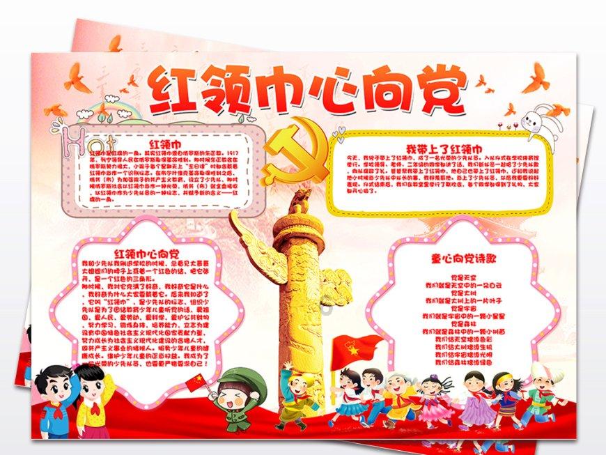 国足需直面差距 立足未来