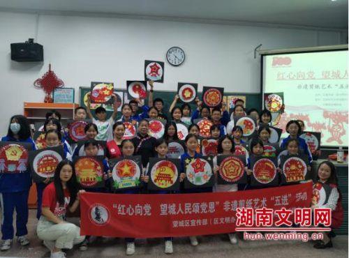 卡通骆驼救援