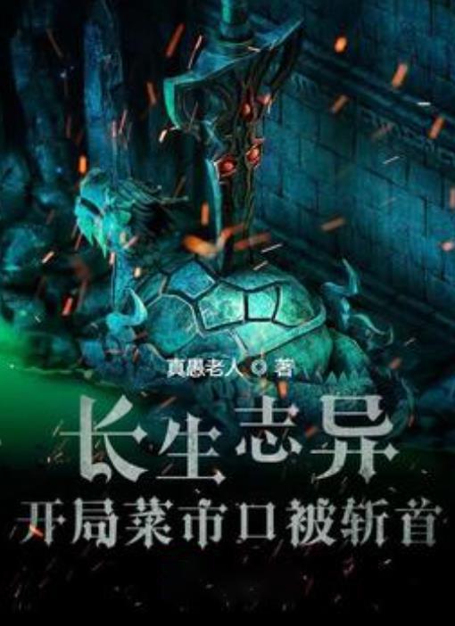 兴证国际附属认购总额为1000万美元的票据