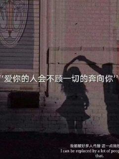 阿里巴巴确认：马云蔡崇信大幅增持